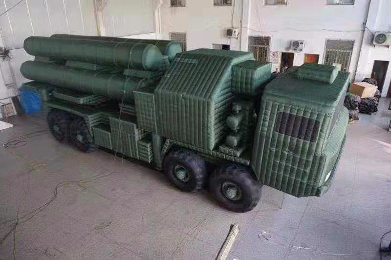 东营充气军用导弹车